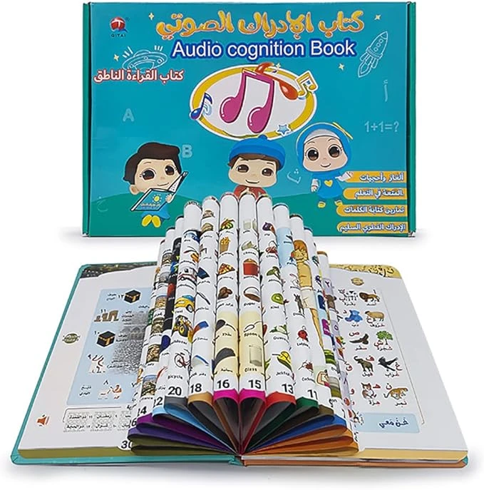 منتج
