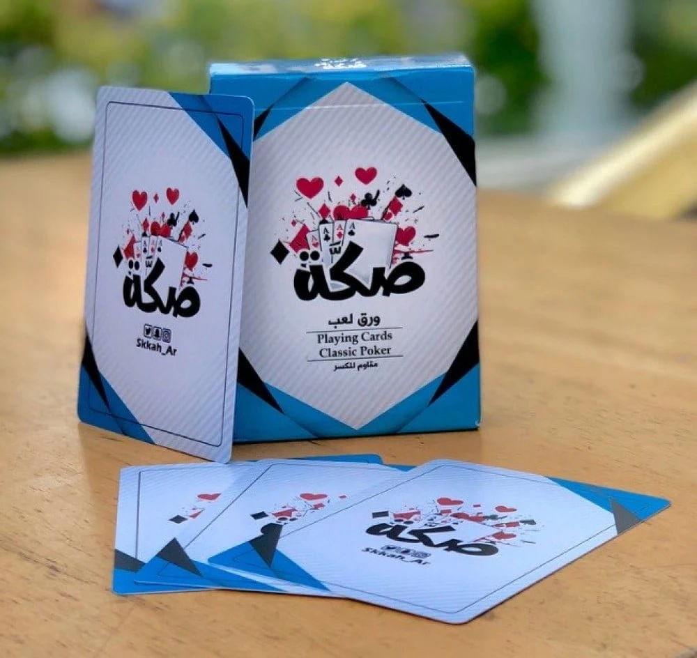 منتج