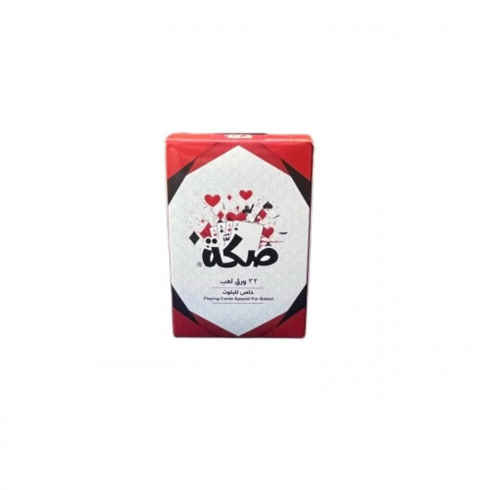 منتج
