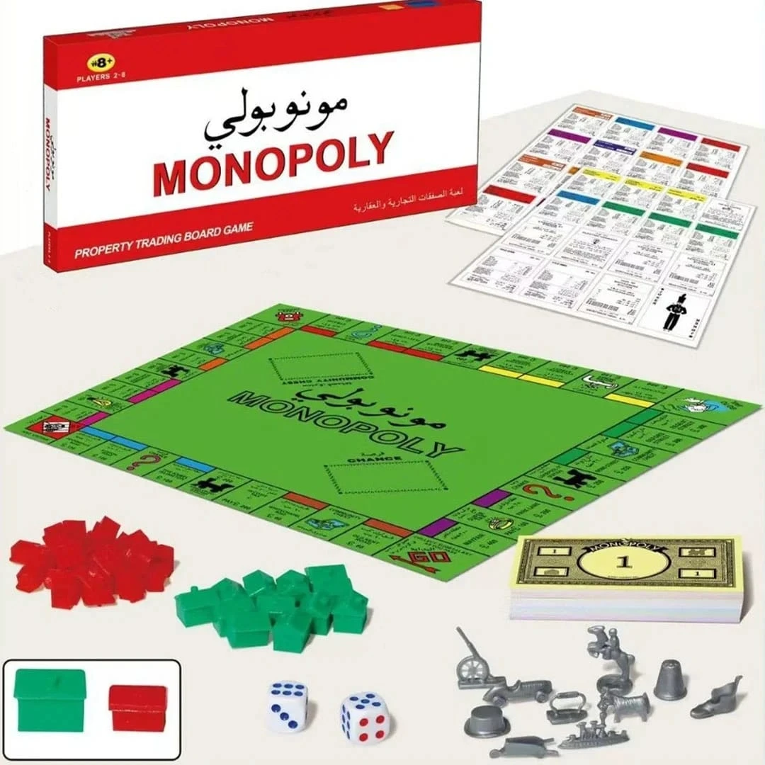منتج