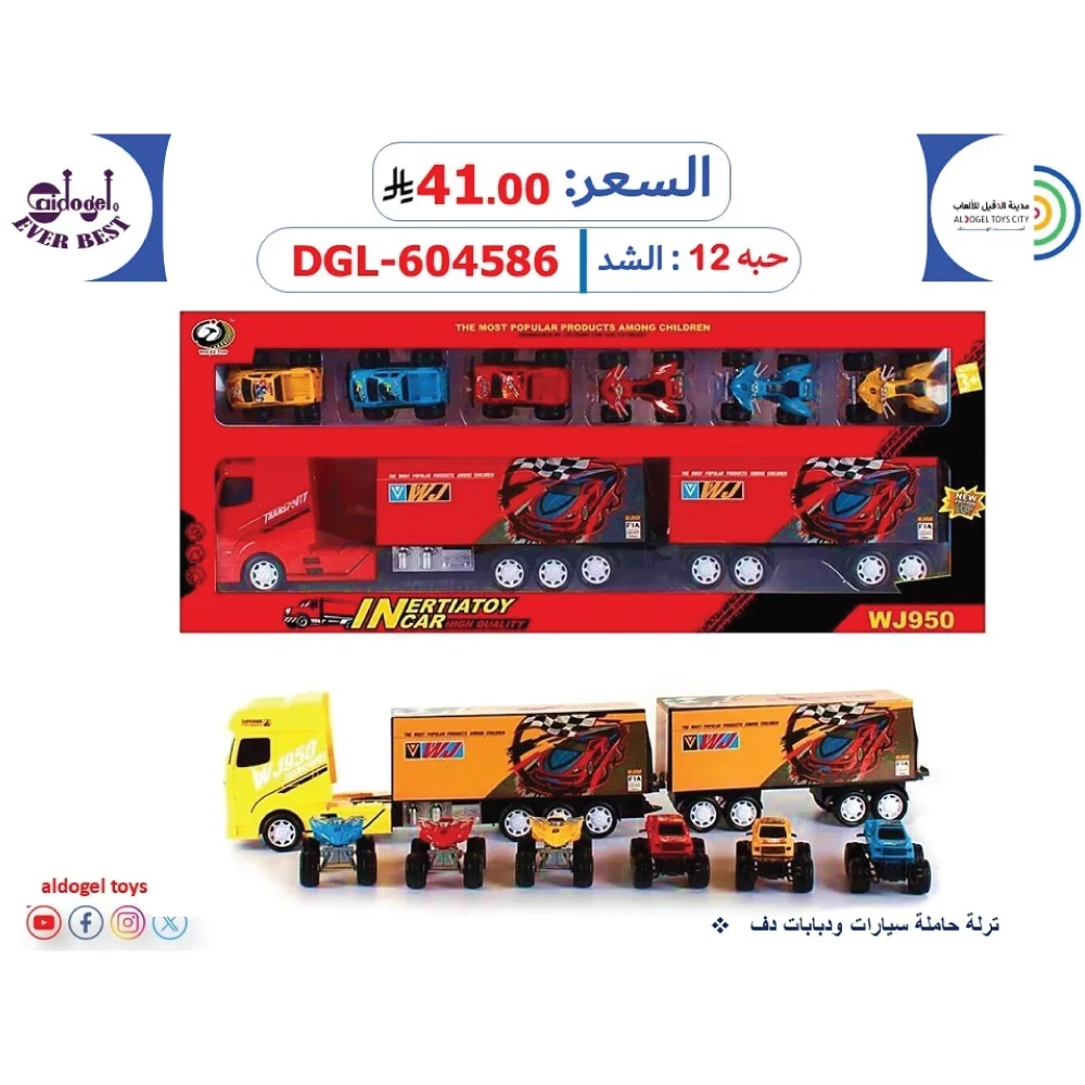 منتج
