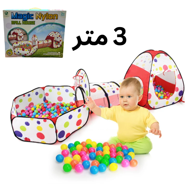 منتج