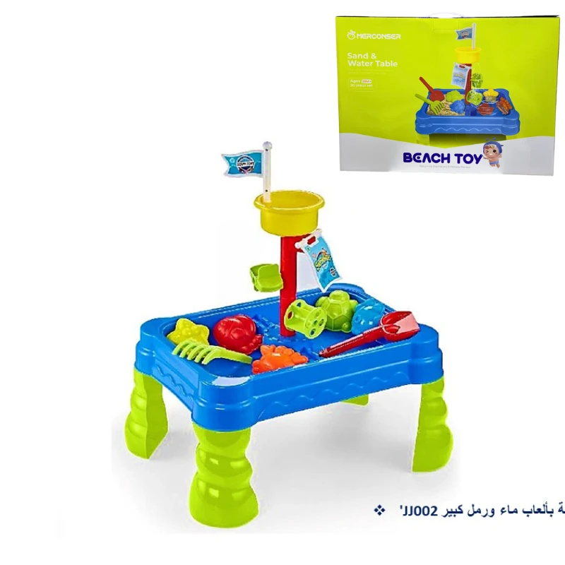 منتج