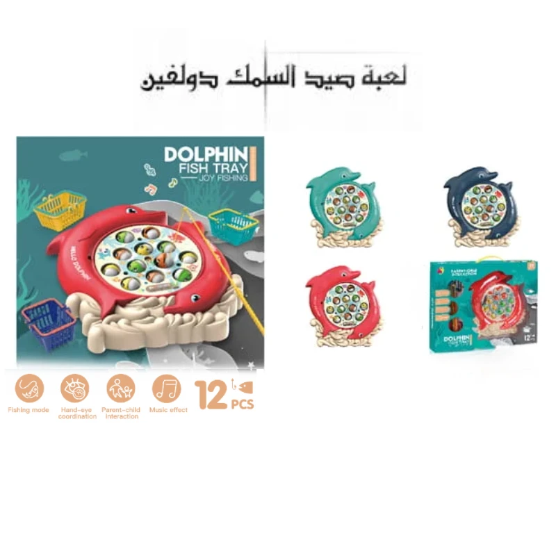 منتج