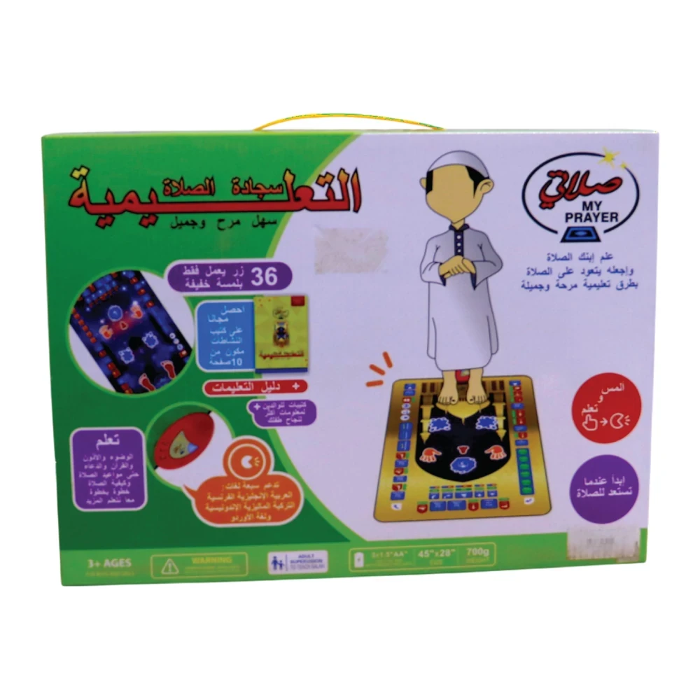 منتج