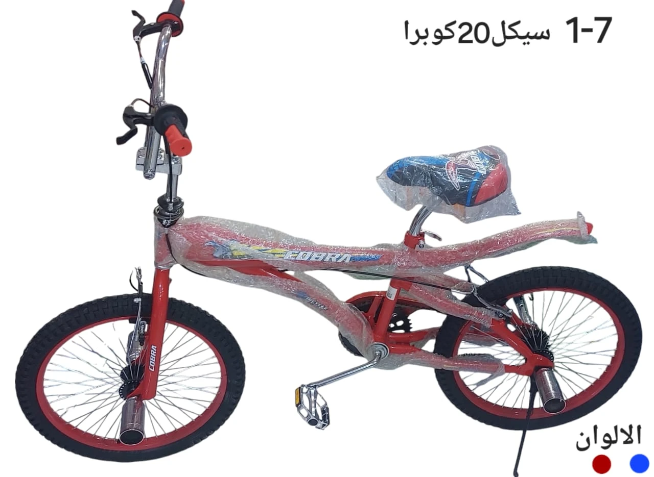 منتج