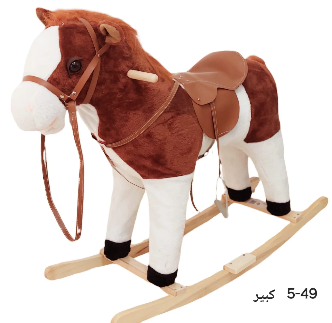 منتج