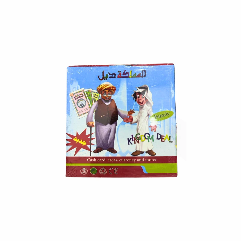 منتج