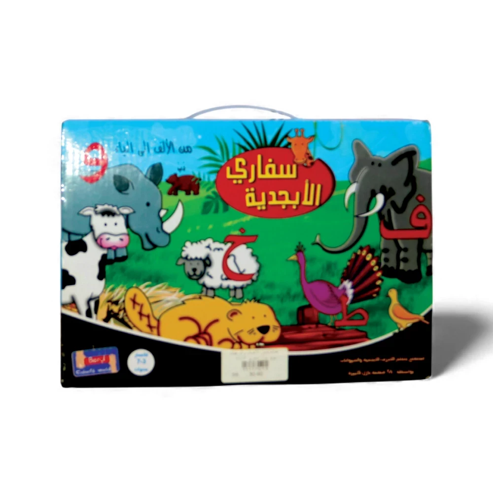 منتج