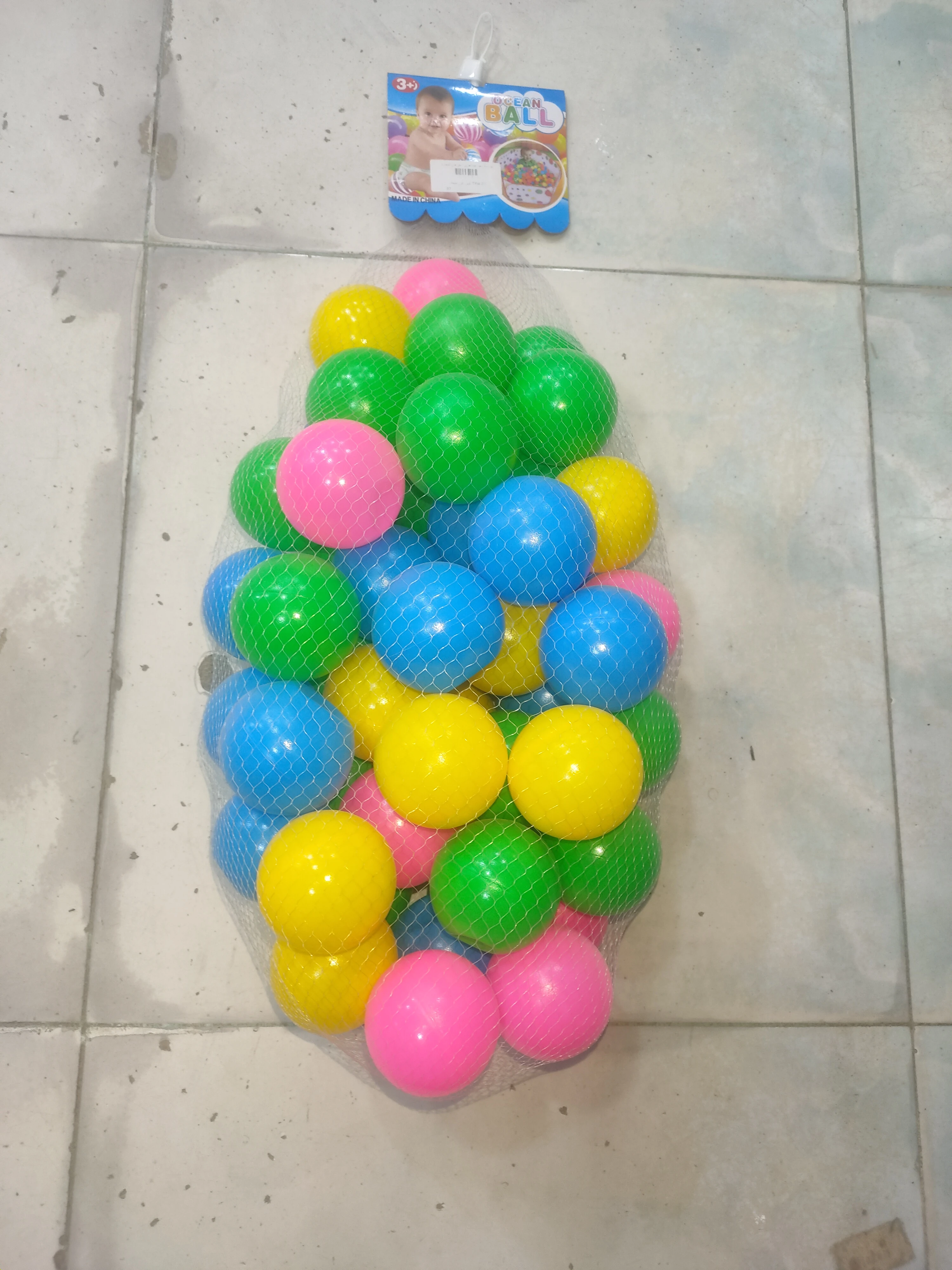 منتج