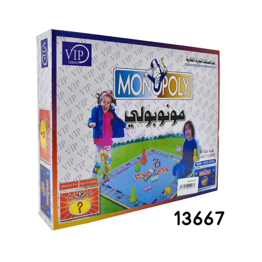 منتج