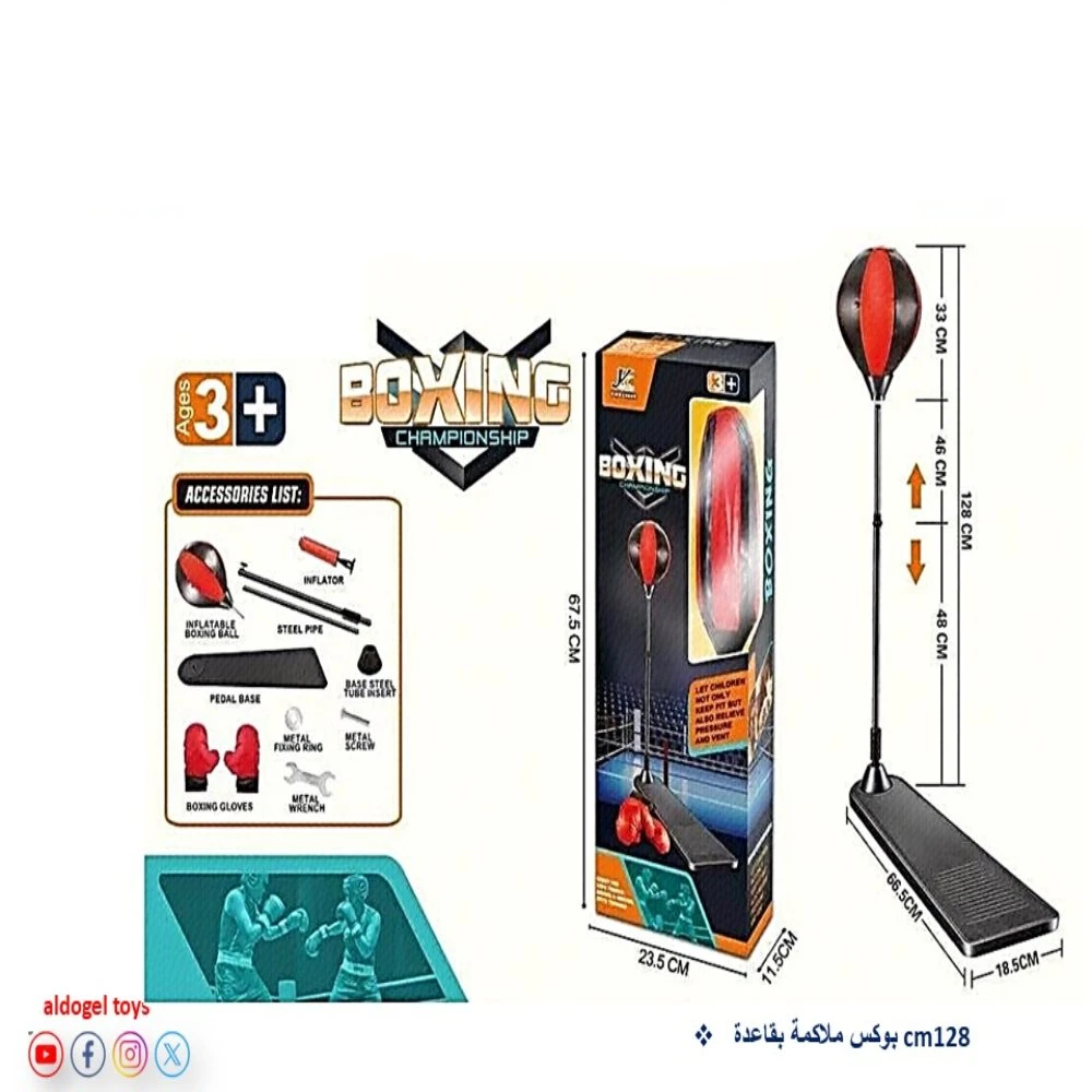 منتج