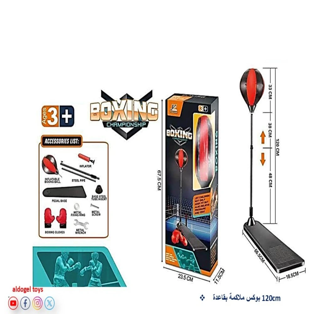 منتج