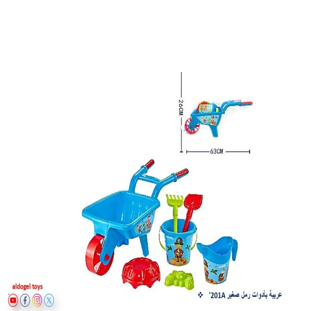 منتج