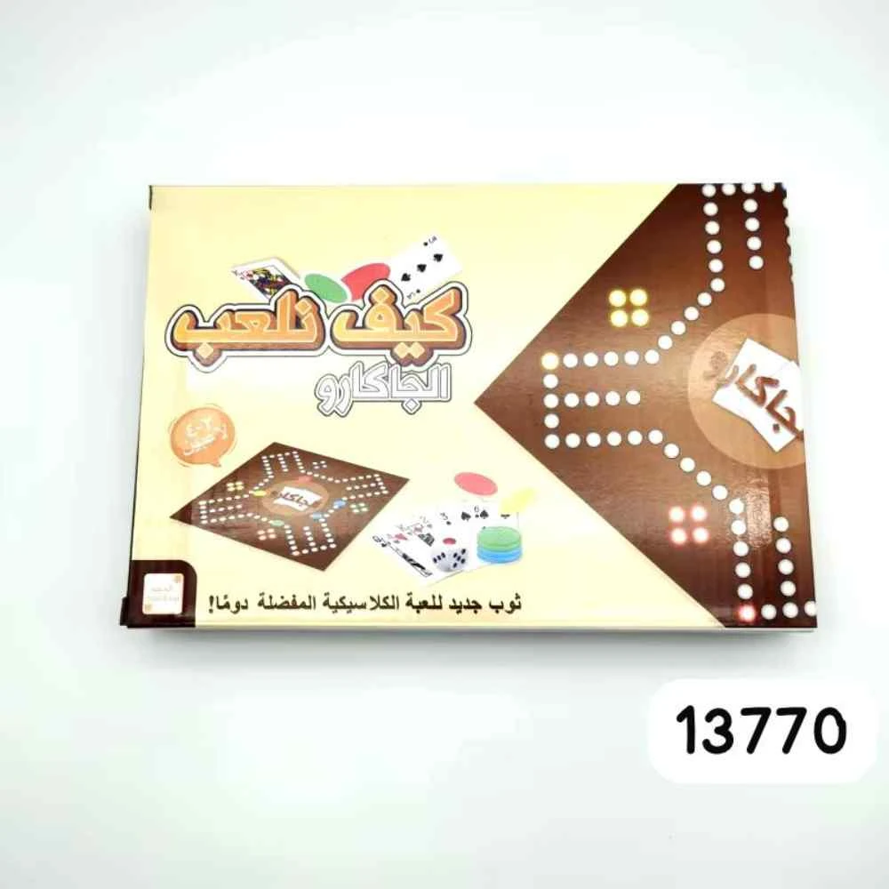 منتج