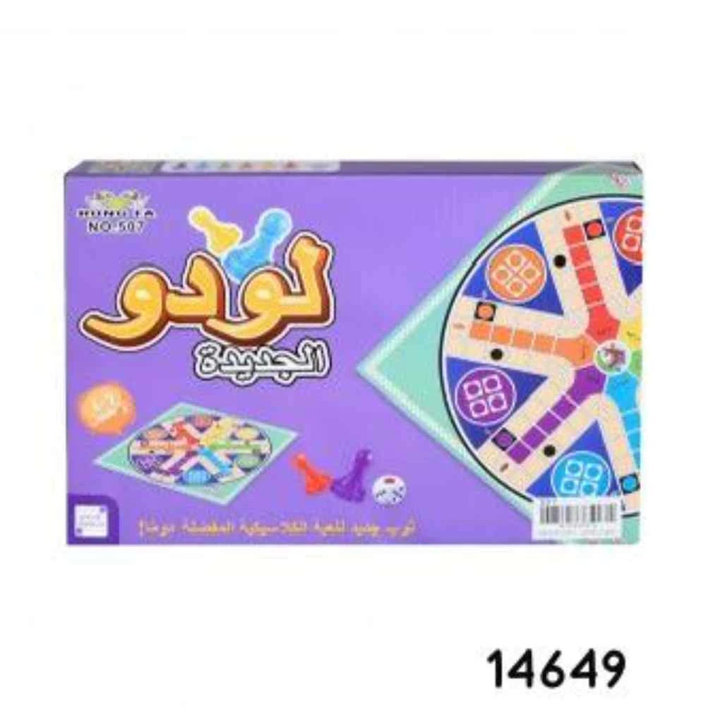 منتج