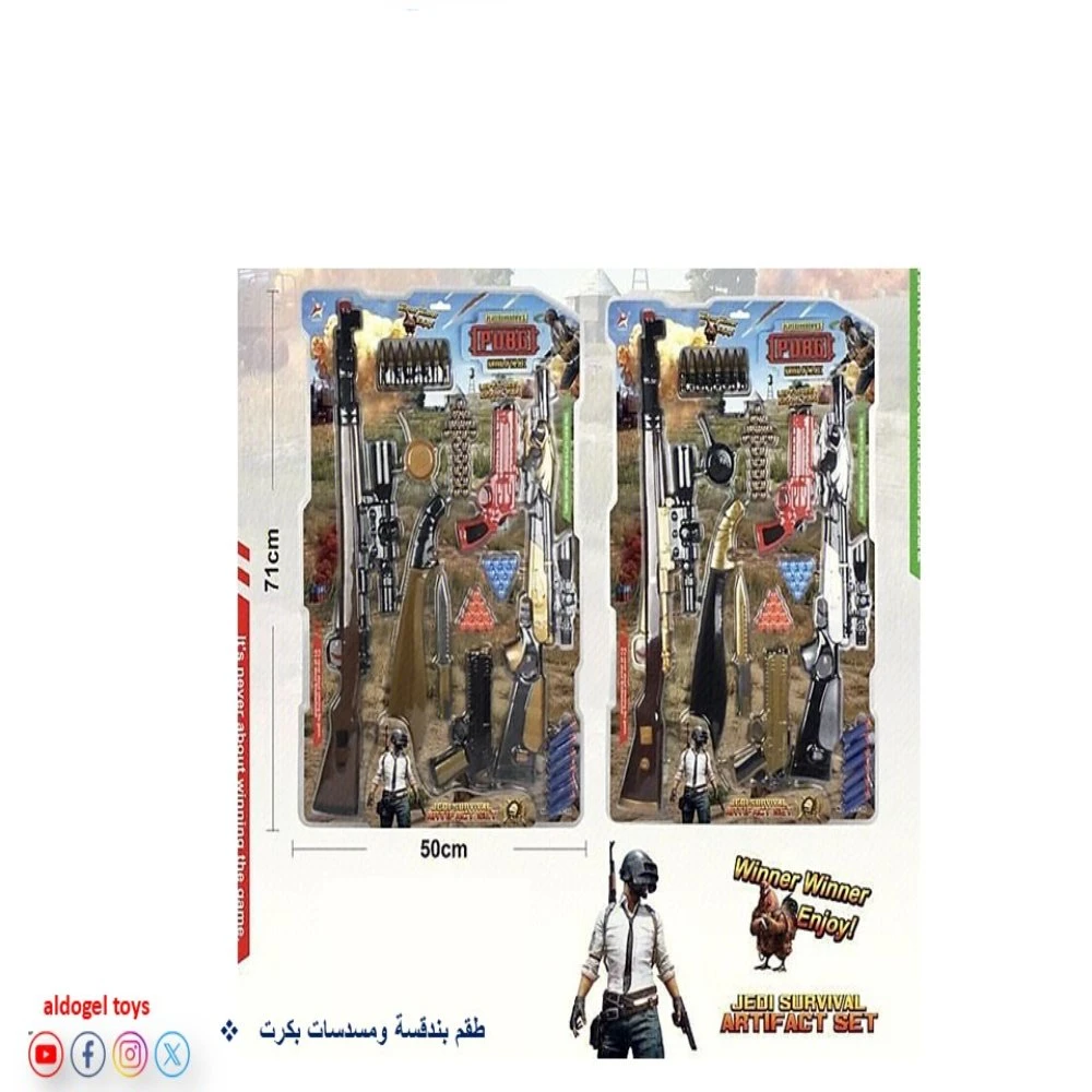 منتج