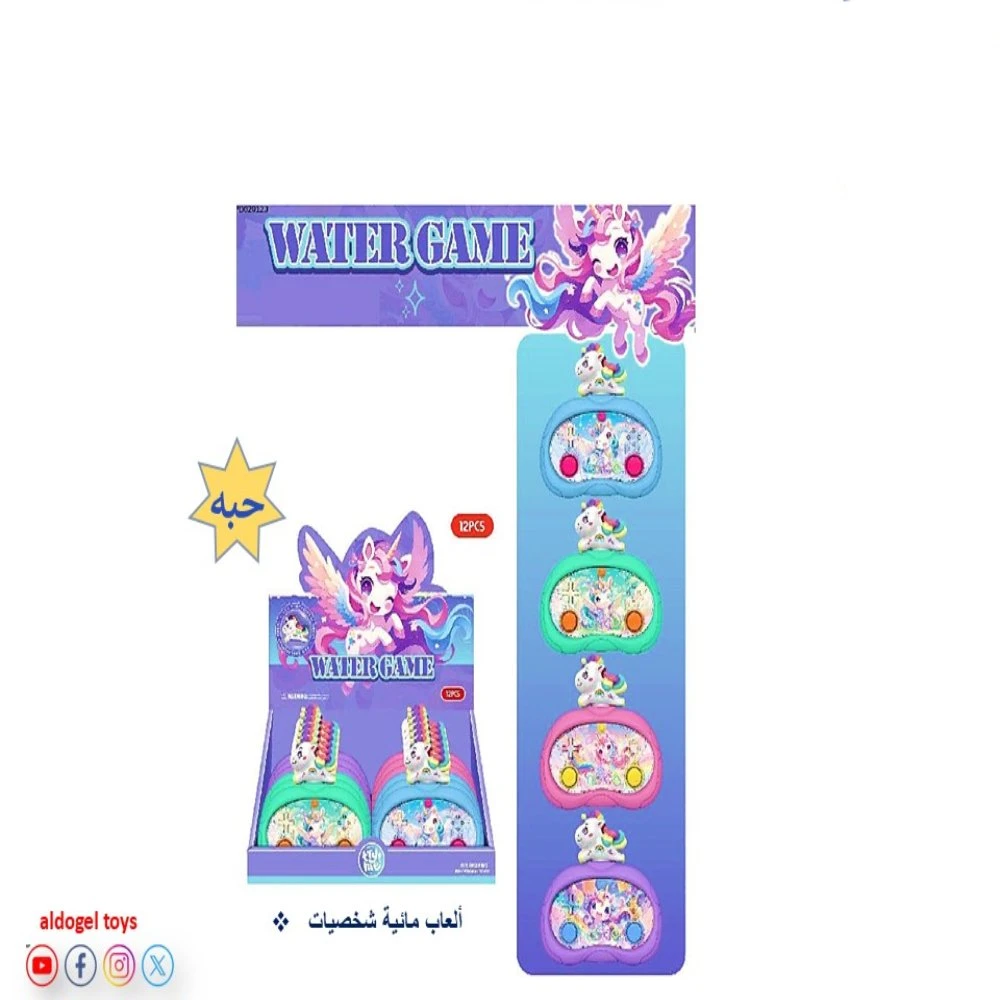 منتج
