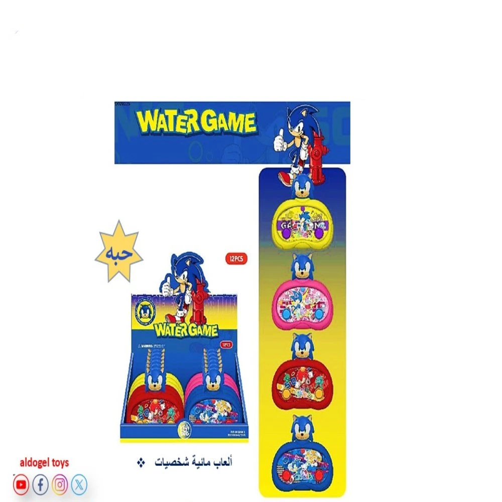 منتج