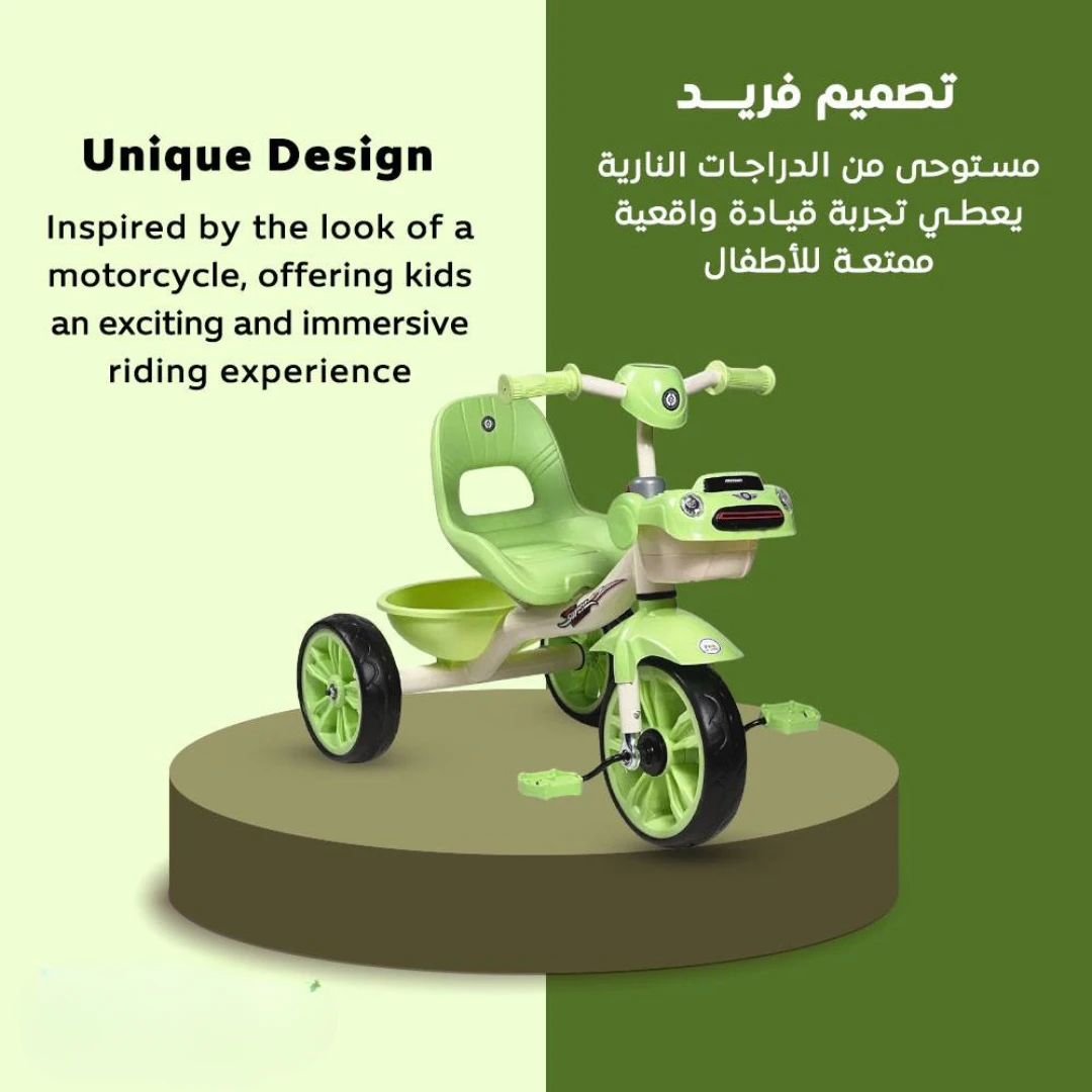 منتج