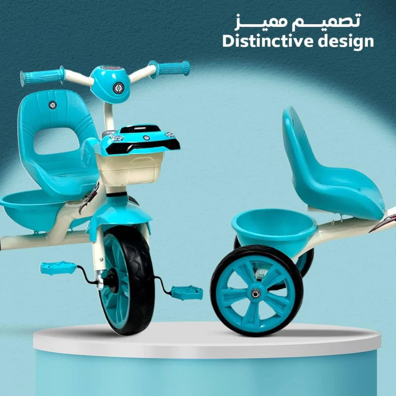 منتج