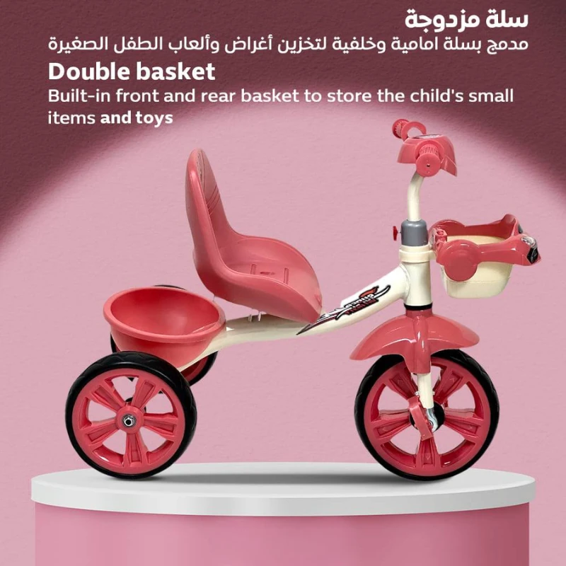 منتج