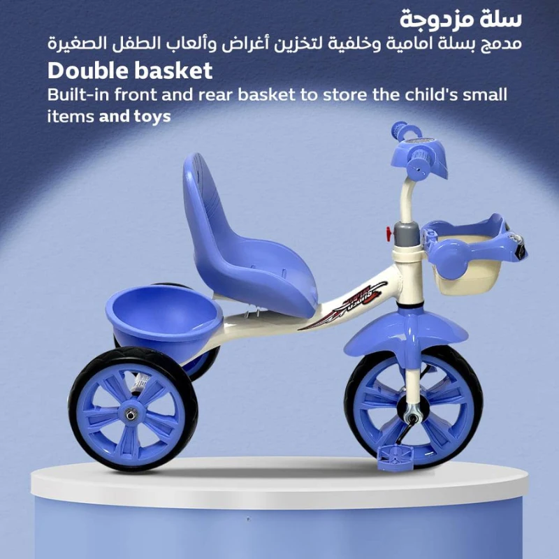 منتج