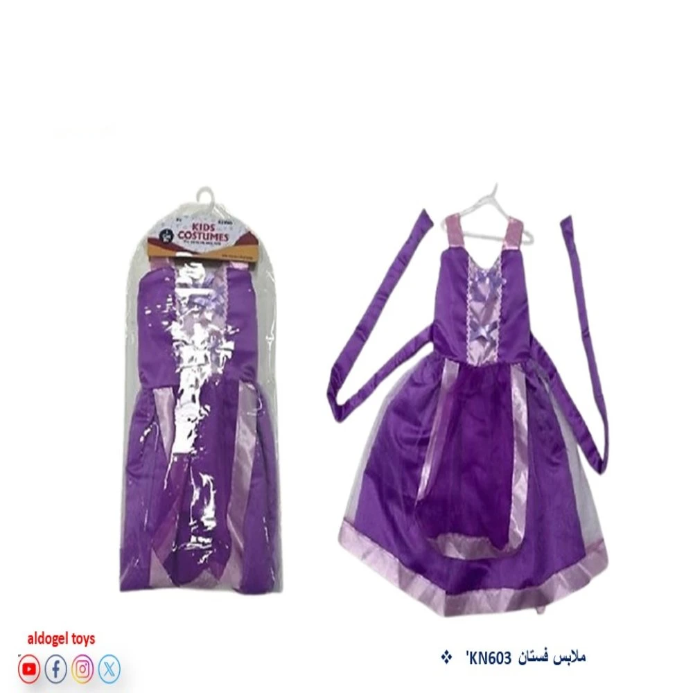 منتج