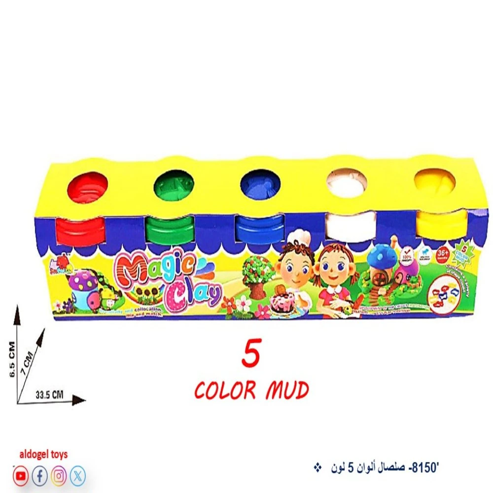 منتج