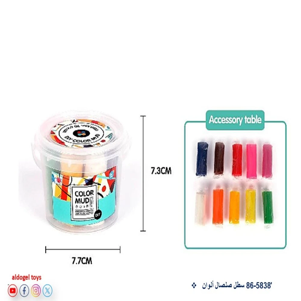 منتج