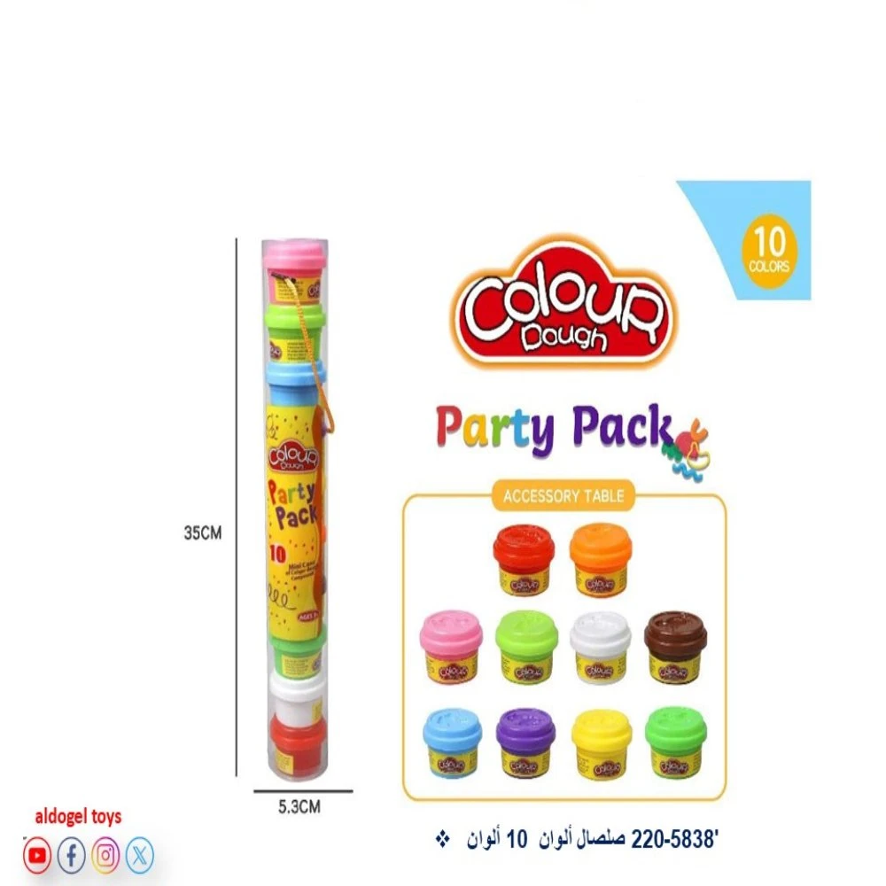 منتج