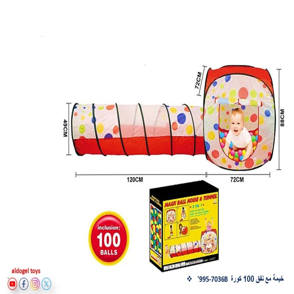 منتج