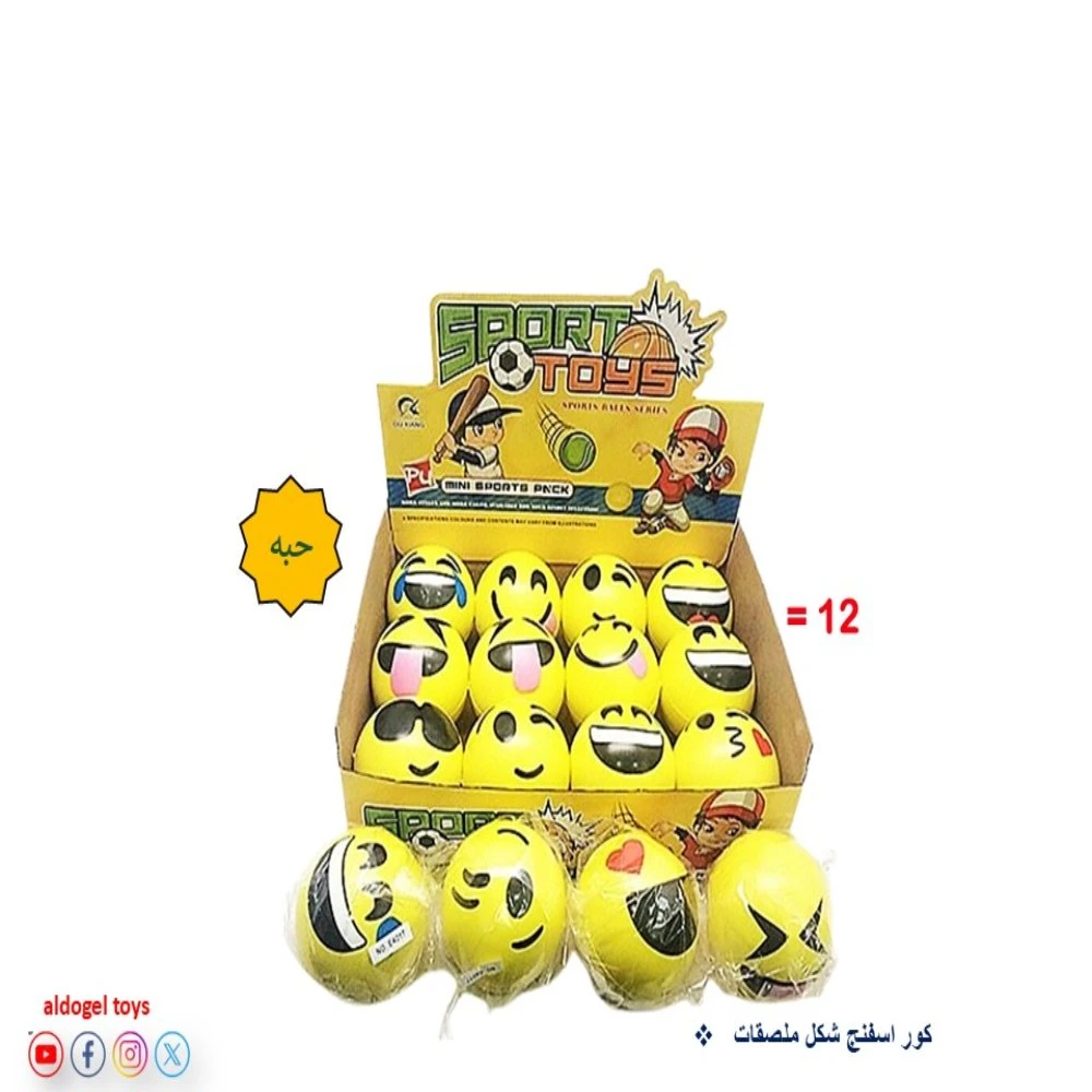 منتج