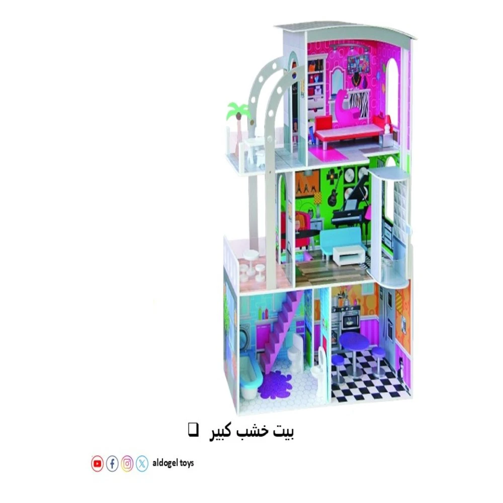 منتج