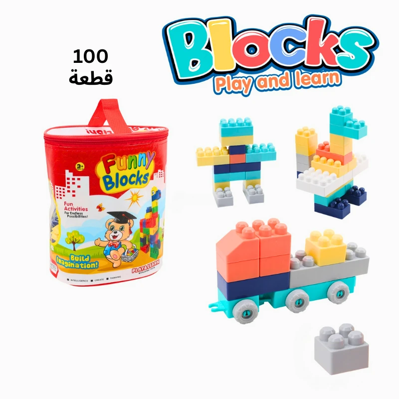 منتج