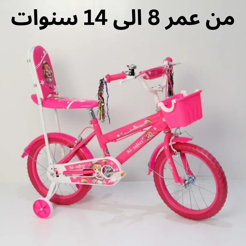 منتج