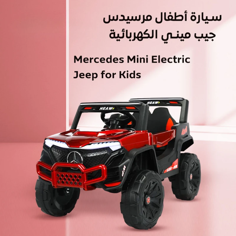 منتج