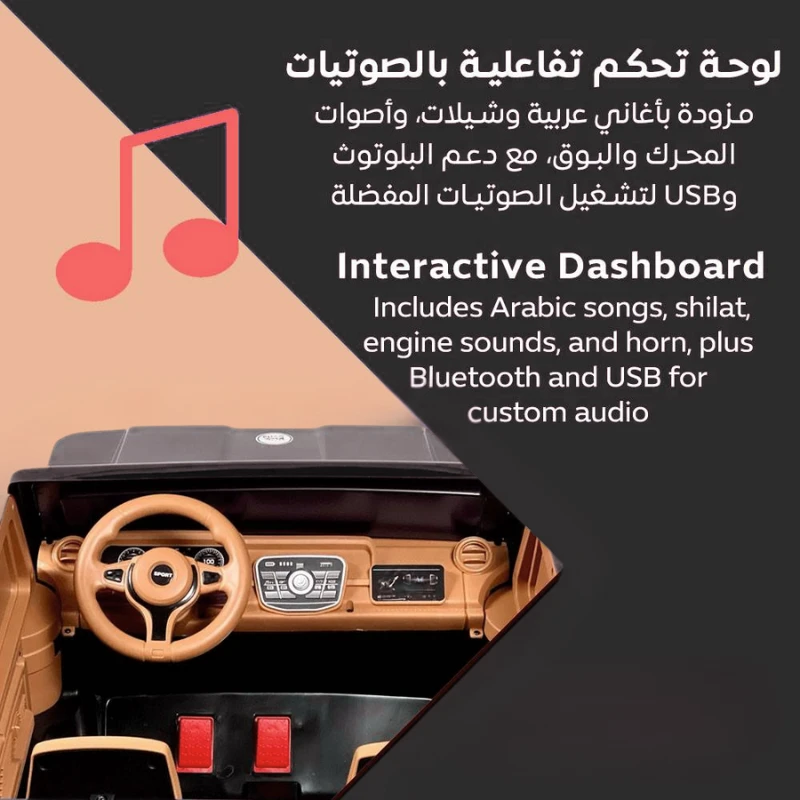 منتج