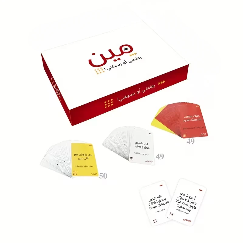 منتج
