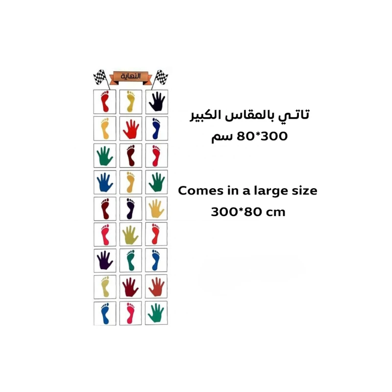 منتج