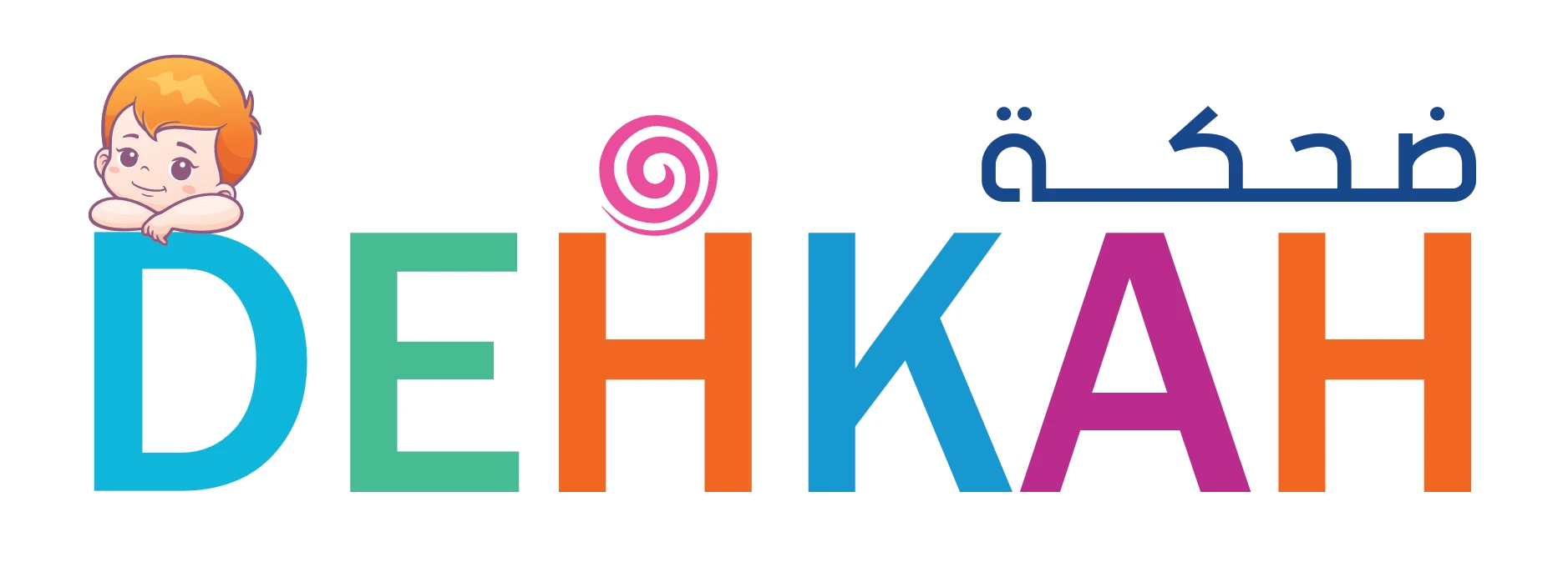 ضحكة لالعاب الأطفال