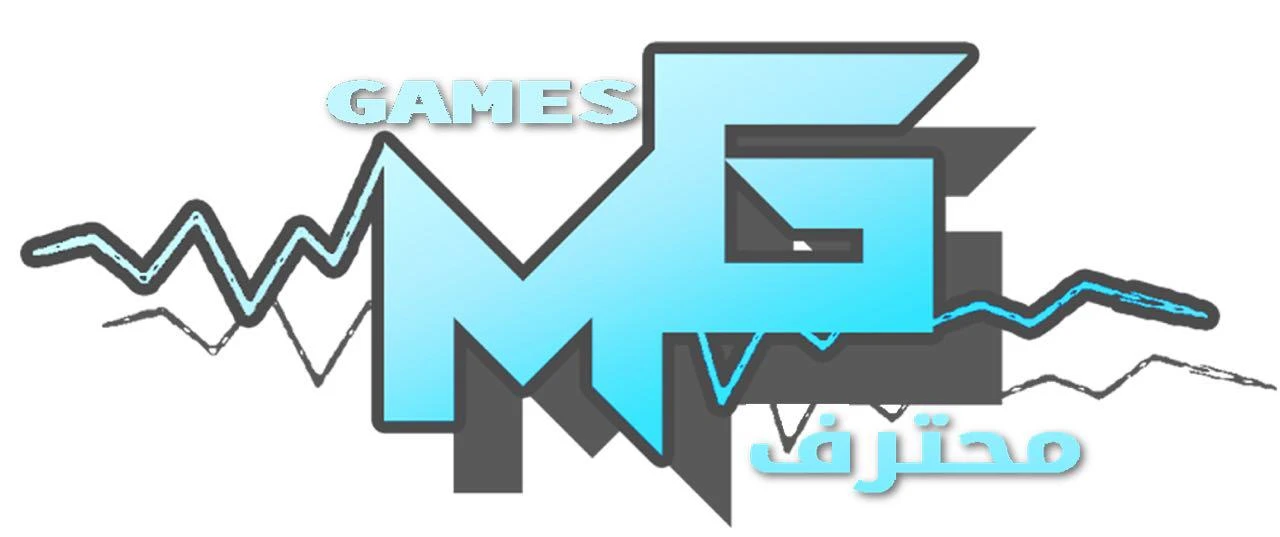 محترف العاب الكمبيوتر للتجارة