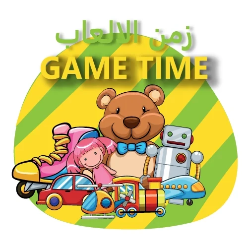 زمن الألعاب