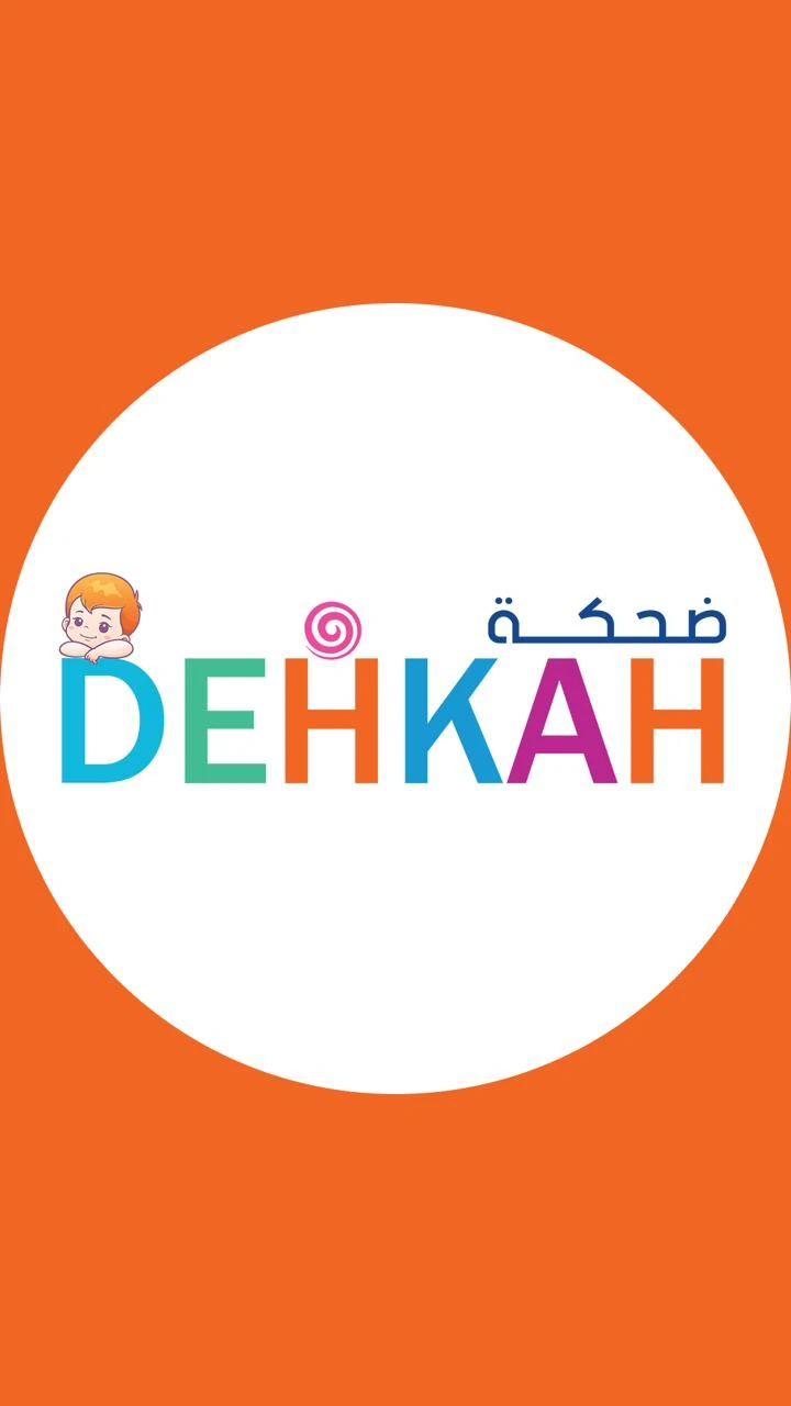 محل